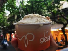 -Dip in Gelato(富民路店)