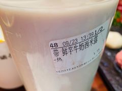 -CoCo都可(118广场店)