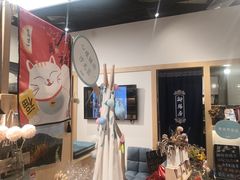 -解忧集市(北京路天河城店)