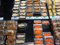 -池田寿司·新鲜现做(朝阳大悦城店)