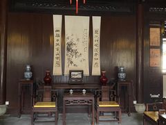 -浙江省博物馆(孤山馆区)