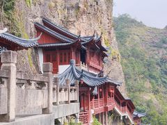 -大慈岩风景区