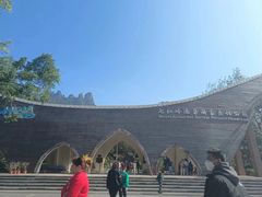 -七仙岭温泉国家森林公园