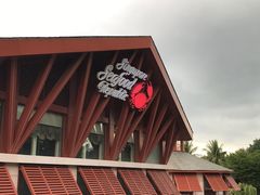 -新加坡海鲜共和(名胜世界圣淘沙海滨坊)