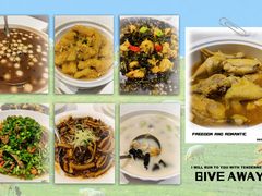 -洋洋中餐馆·SINCE 1997(信投店)