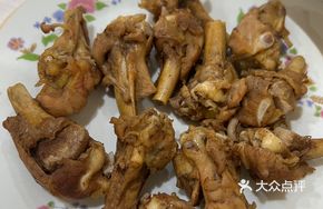 Chicken Drumsticks