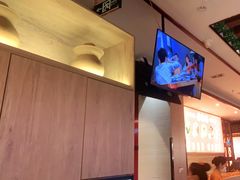 -竹犇番茄火锅(长风街店)