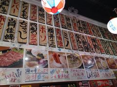 -大阪烧肉BAKA一代(十亩地店)