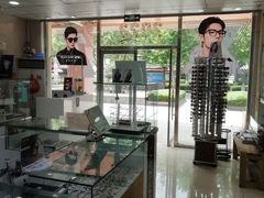 -青岛亨得利(同安二路店)