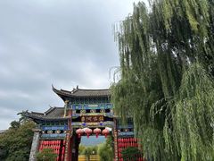 -丽江千古情