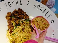 -友达面馆·酸菜鱼面(钱塘区店)