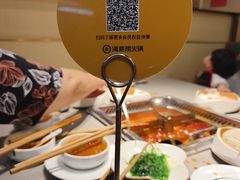 -海底捞火锅(龙湖金沙天街店)