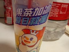 -蜜雪冰城(油坊桥店)