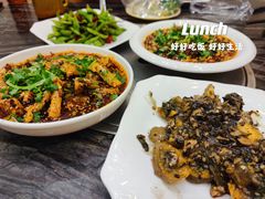 -江湖黑大兔(杨家坪店)