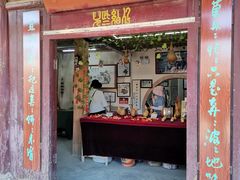 -敦煌古城