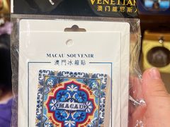 -贡多拉礼品及售票廊(威尼斯人酒店)