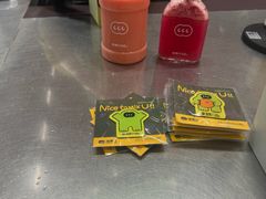 -混果汁(福田领展中心城店)