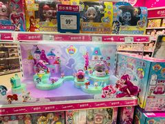 -TOYSRUS玩具反斗城(凯德广场云尚店)