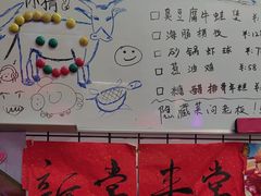 -谢记上海大排档(长寿路店)