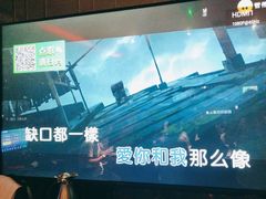 -冰城小镇音乐串吧·聚会餐厅(百子湾店)