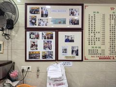 -浩辉饮食(南基路店)