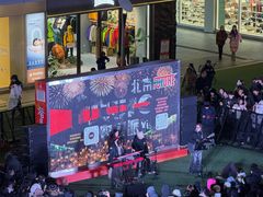 -首创奥特莱斯(北京店)