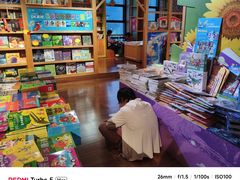 -新华书店(泉城路店)