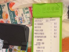 -翠华餐厅(德基广场店)