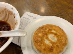 牛肉馅饼-半亩园(奥特莱斯店)