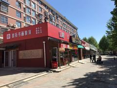 -智拓书法美术教育(首座御园校区)