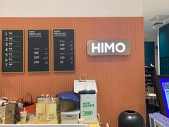 -海马体照相馆(万菱汇店)