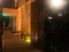 -三亚亚龙湾五号度假别墅酒店