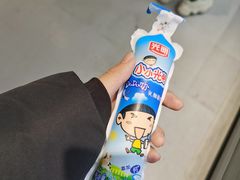 -京客隆超市(华安店)