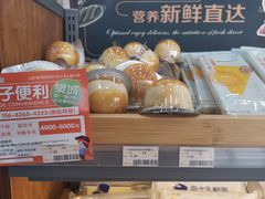 -橙子便利(领秀城金街店)