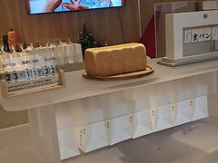 -银座仁志川·生吐司专门店(香港广场店)