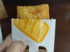 -麦当劳(五山店)