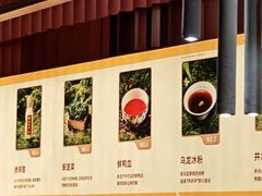 -巴奴毛肚火锅(龙湖锦艺城店)