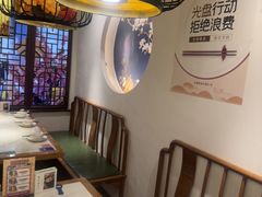 -春天里餐厅(西田城店)