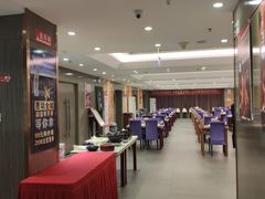 大堂-紫光园(顺义店)