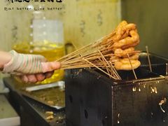 -辽B·小串(总店)