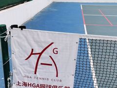 -光圈网球俱乐部(巴黎春天店)