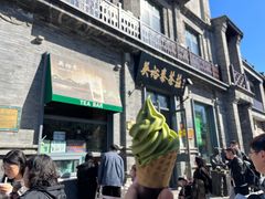 -吴裕泰茶莊(大栅栏店)