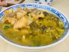 -大时代美食面馆