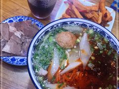 -伊穆祥牛肉面总店·清真