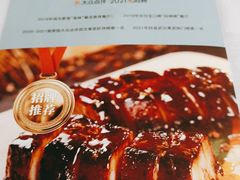 -南棠馆粤菜坊(群光店)