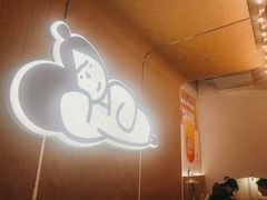 -下酒(华熙店)