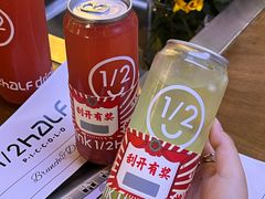 -1/2half西餐(中大国际店)