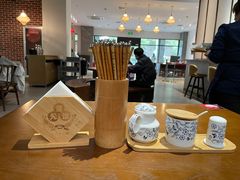 -奎元馆(市民中心店)