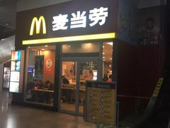 门面-麦当劳(轻轨曹杨路店)