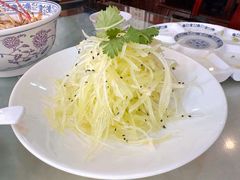 笋丝-老北京炸酱面大王.铜锅涮肉(朝阳门店)